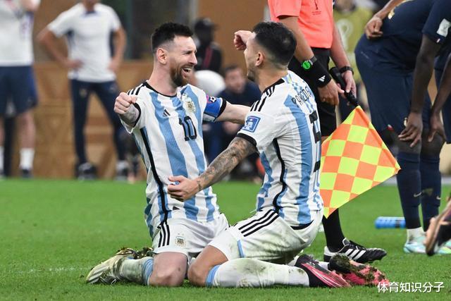 英国媒体坐不住了！痛批阿根廷队不配冠军，把阿根廷队一顿嘲讽(3)