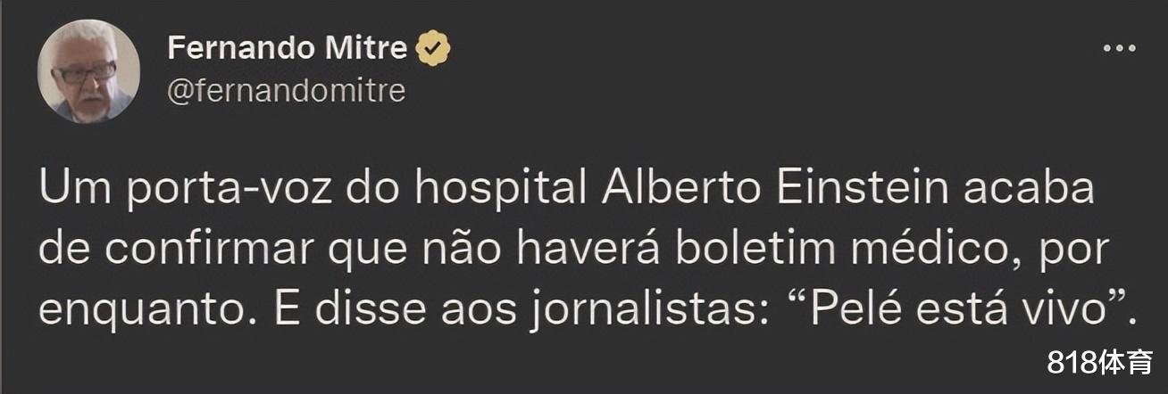 唏嘘! 82岁球王贝利病情恶化已不能说话, 亲属和巴西政府开始准备葬礼(4)