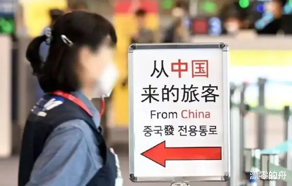 给中国游客挂黄牌，韩国有多讨厌中国？看看韩国网友的评论就知道了
