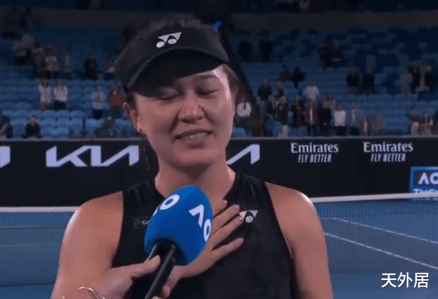 人民日报+央视狂赞，中国网球女神一战成名！狂秀中文：没有除夕惨案