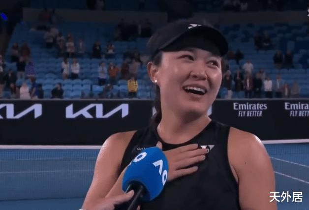 人民日报+央视狂赞，中国网球女神一战成名！狂秀中文：没有除夕惨案(2)