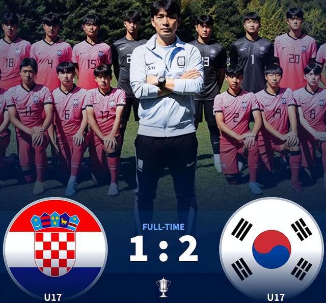 2-1，大冷门！韩国队掀翻世界第7，3战欧洲队夺冠，中国队静悄悄(2)