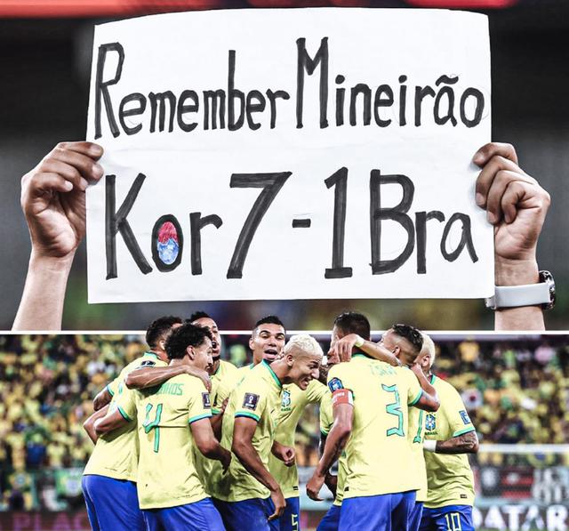 韩国球迷打7-1标语 巴西4-1+换三门出场强势回击 韩媒赛后表不满(1)