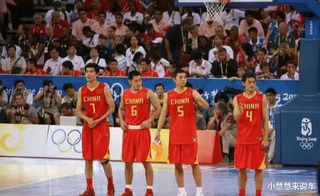 中国男篮史上最强阵容，周琦，郭艾伦只能靠边站