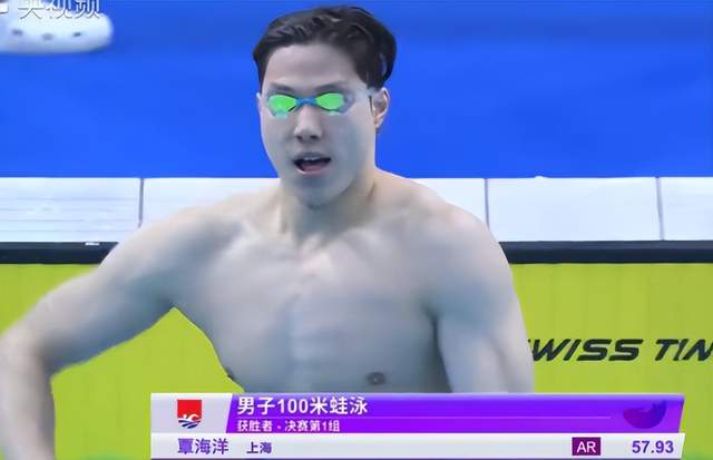 亚洲纪录+亚洲纪录！中国泳军集团式爆发，3项世界顶级，外媒盛赞(1)