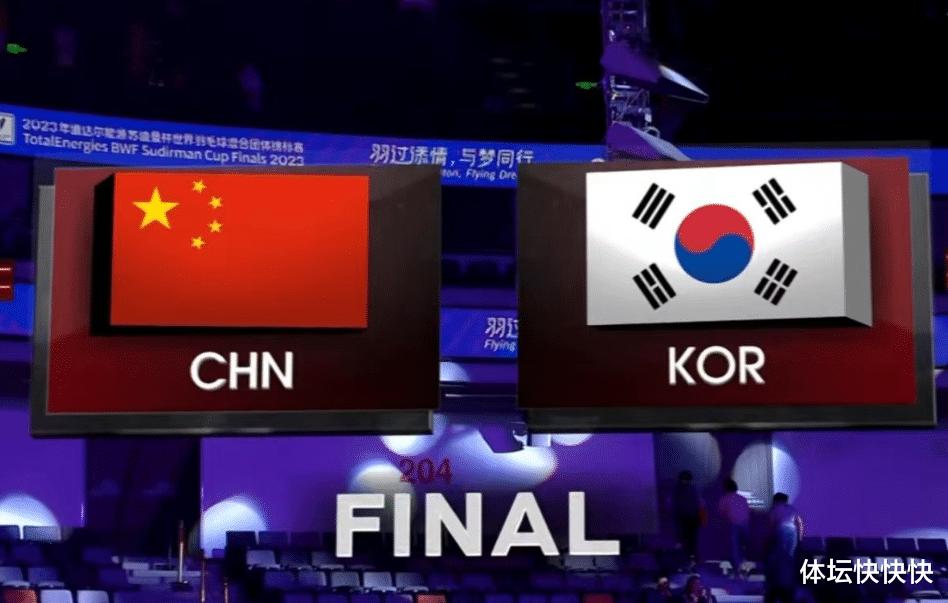 能三连冠吗？国羽第6次苏杯决赛遇韩国，前五次3胜2负(2)