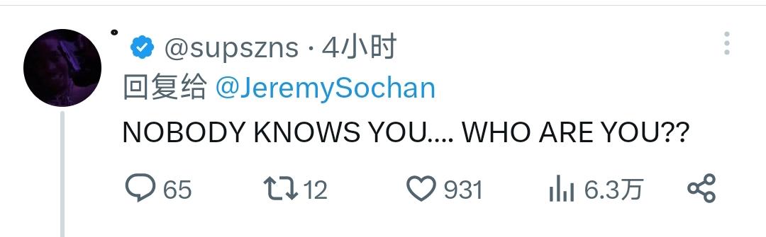 又来！索汉嘲讽詹姆斯，日本网友回复：索汉君，干的大大的漂亮！(3)