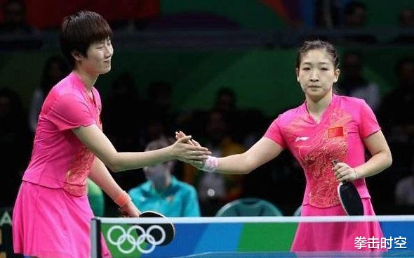 客观权威！中国女子乒乓球运动员历史排名出炉(2)