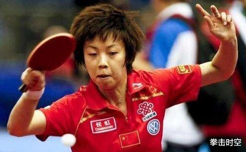 客观权威！中国女子乒乓球运动员历史排名出炉(4)