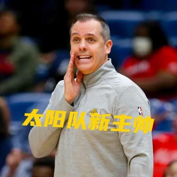 北京时间6月3日NBA太阳队管理层已经决定聘用沃格尔担任下赛季主教练职务，双方达(1)