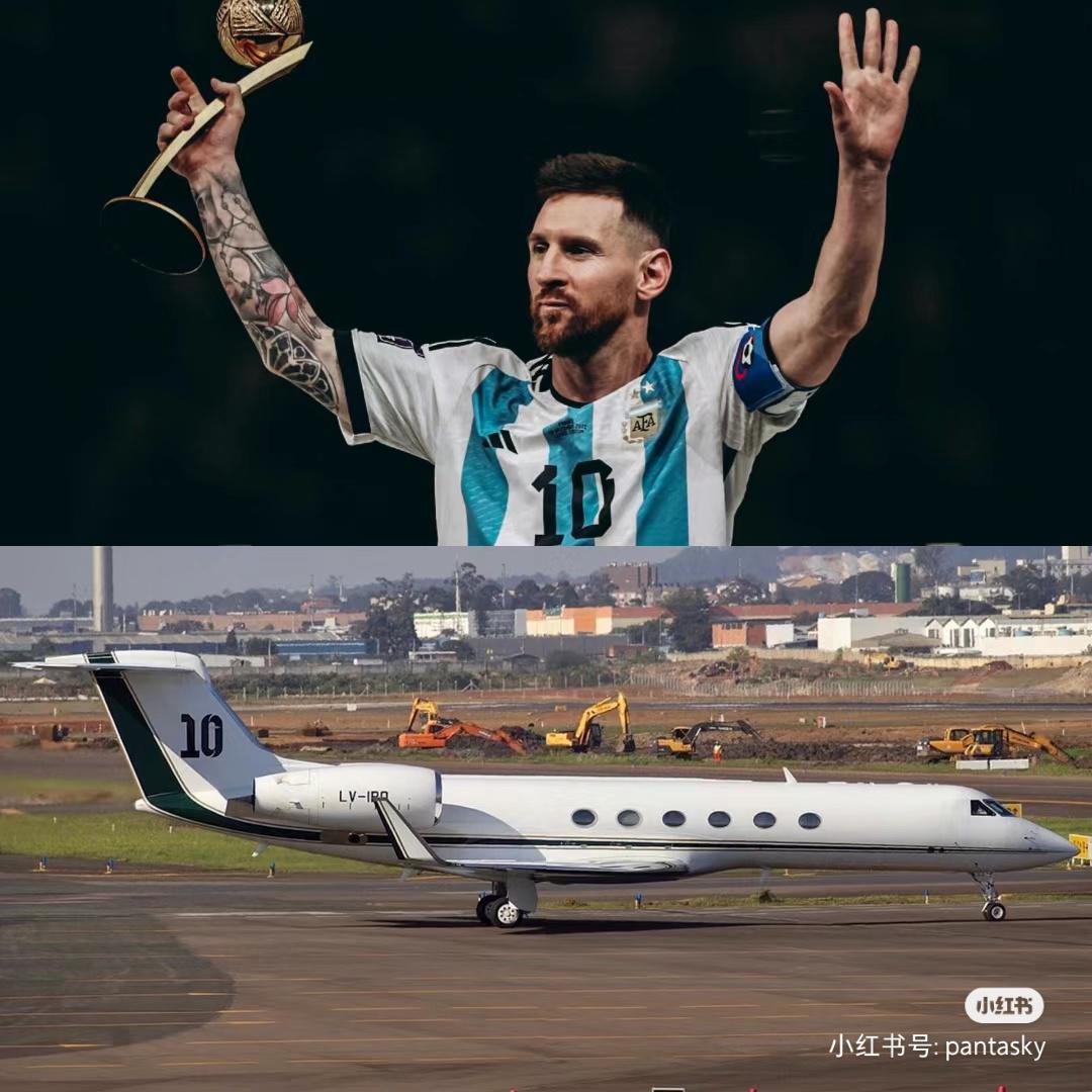 #梅西到北京了#梅西是乘坐自己的私人飞机来到中国的，梅西拥有一架尾号为10的湾流(1)