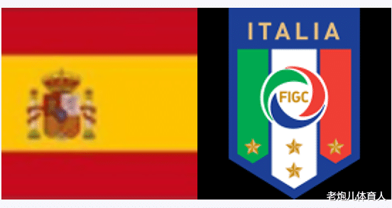 比分预测：状态低迷的西班牙遇上铁血防守的意大利，赢球很难(1)