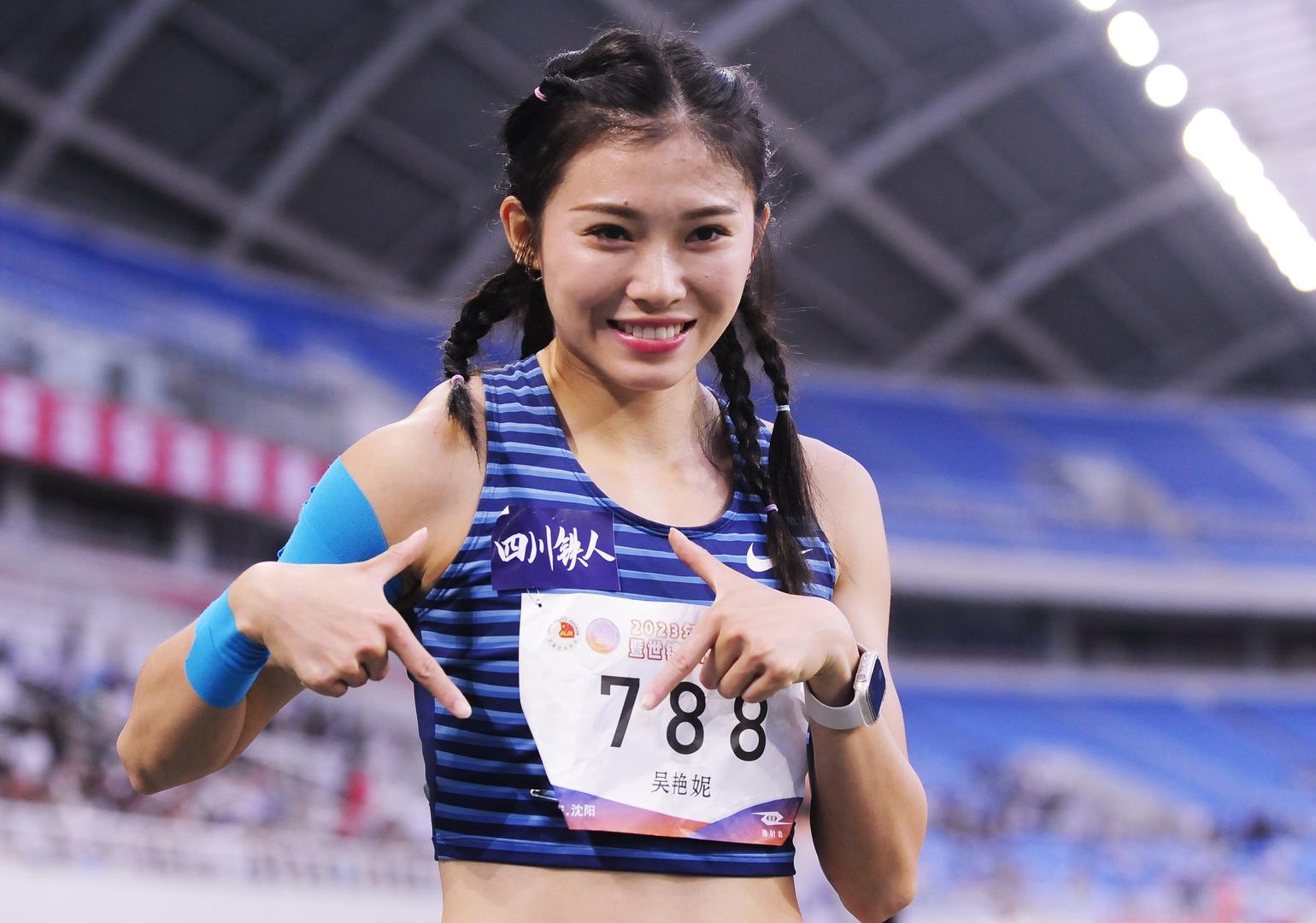 红星专访|100米栏冠军吴艳妮:我也觉得自己好看,但我要走实力路线(4)