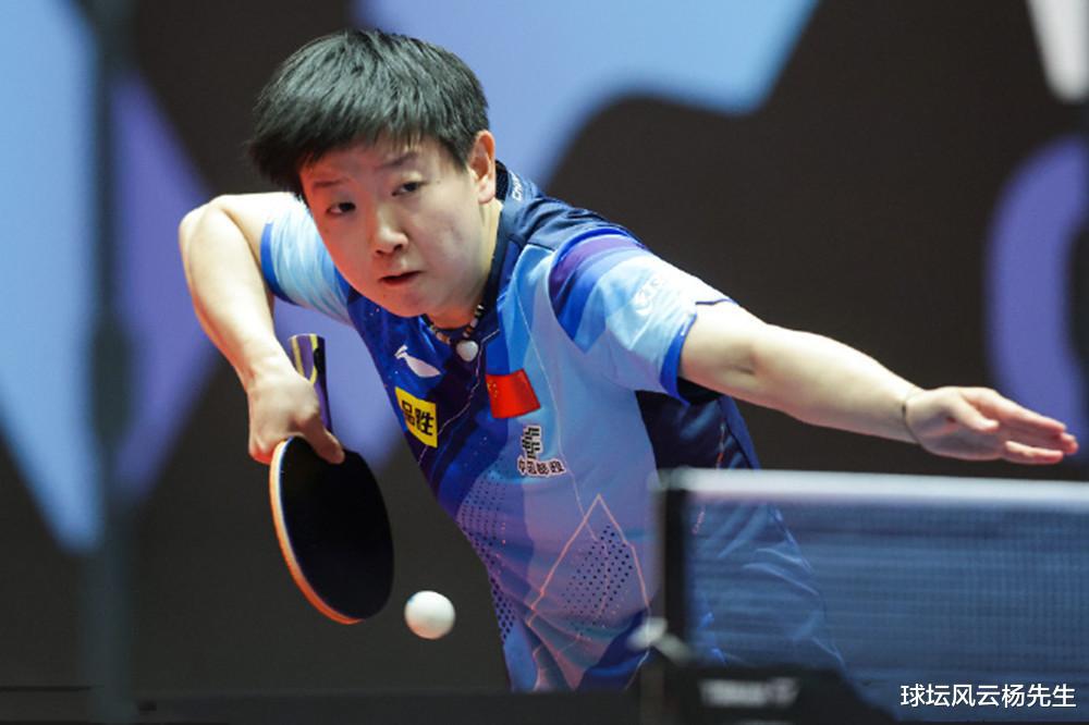 国际乒联第28周世界排名出炉，中国选手继续占据榜首(3)