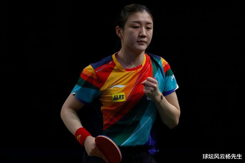 国际乒联第28周世界排名出炉，中国选手继续占据榜首(4)