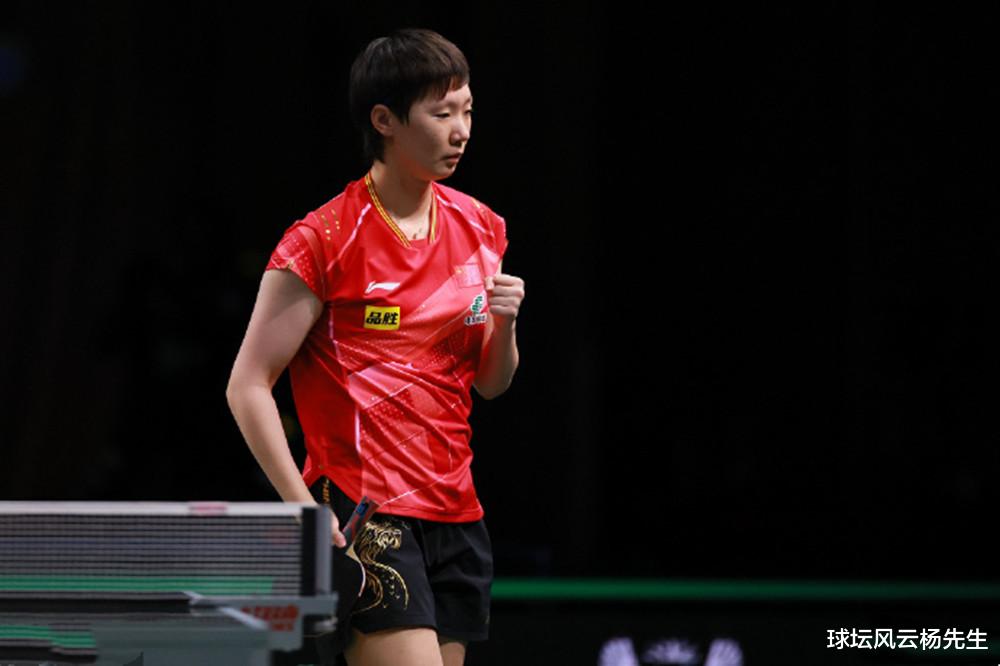 国际乒联第28周世界排名出炉，中国选手继续占据榜首(5)