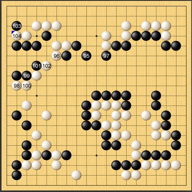 春兰杯决赛首局李轩豪惜败，韩国棋手三连冠在即(3)
