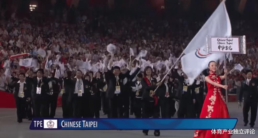 2008北京奥运会的入场仪式，我至今还清晰记得……(4)
