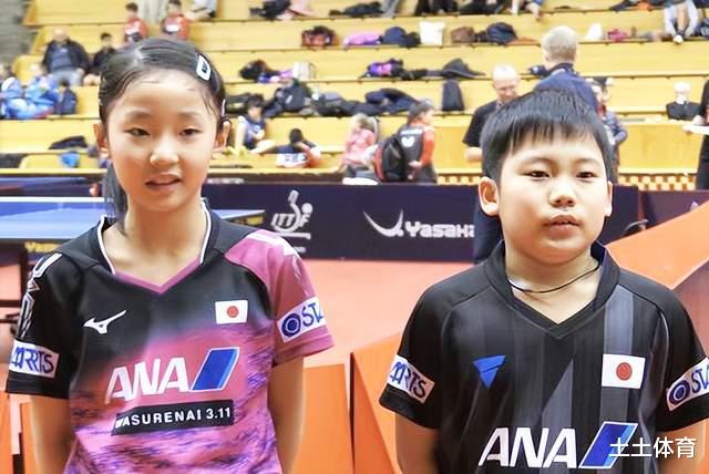 最新战报！15岁日乒男单2连胜晋级，台湾女将11比0淘汰韩国主力(4)