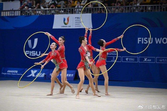 大运会艺术体操收官 中国集体项目2金1银排名第二