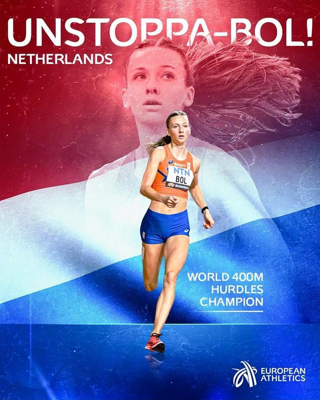 综述：女子400米栏荷兰人波尔夺冠 女子链球王峥第8加拿大选手摘金(3)