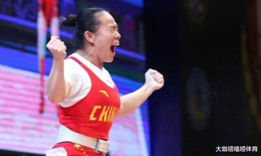 一场比赛，连续2次打破世界纪录！中国队夺冠惊艳世界，疯狂庆祝(4)
