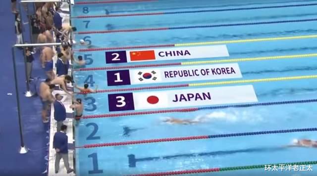中国游泳队狂轰11金！接力遗憾丢冠，韩国破亚洲纪录，4人相拥而泣(2)