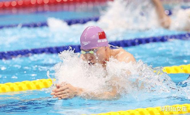 “太过分”了，男女混合游泳400米接力居然只中国“参赛”？(1)