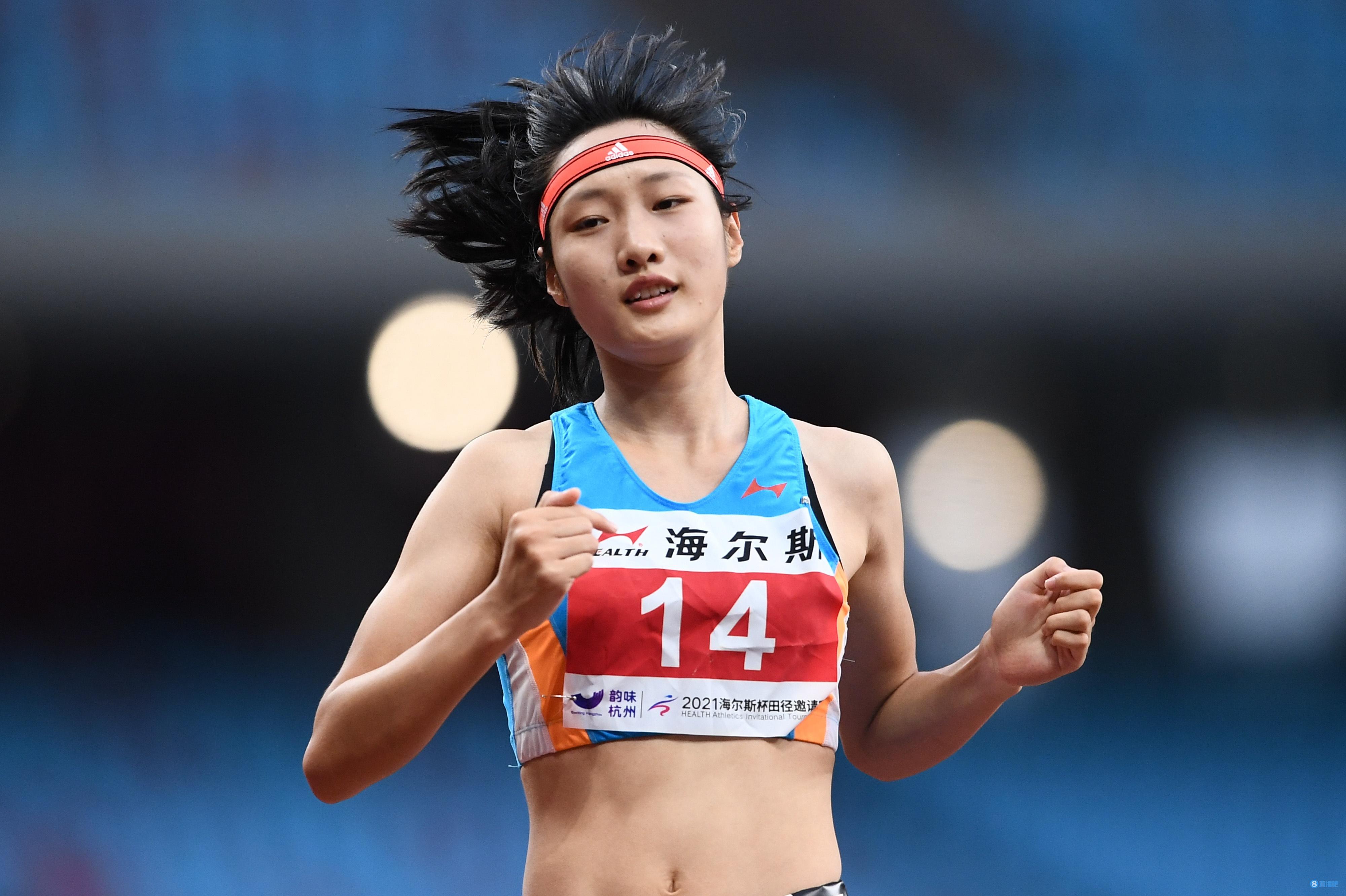 女子200米决赛：李玉婷夺银 黄瑰芬第五