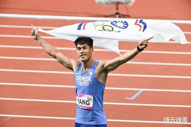 亚运男子200米令日本夺首金、台北夺首牌，冠军还要拿接力冠军