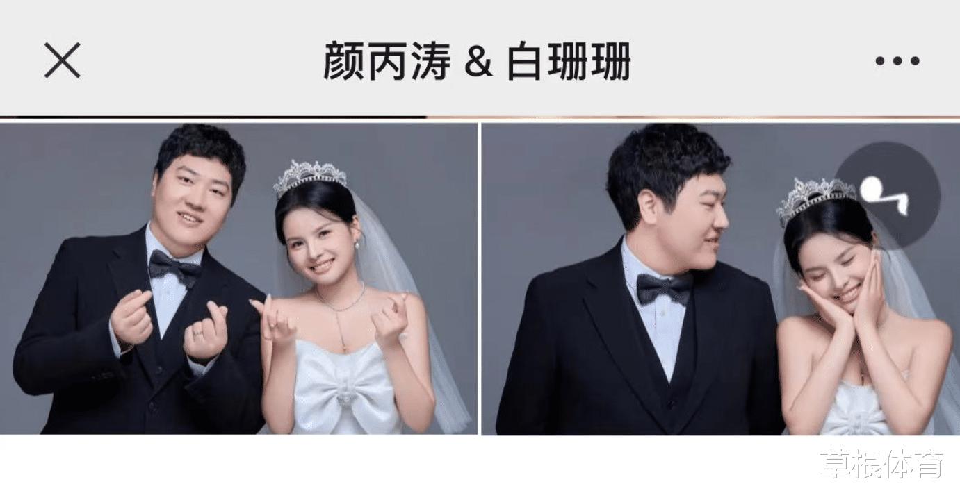 中国00后天才传婚讯，被禁赛5年，前妻：我和他已结束婚姻关系！(1)