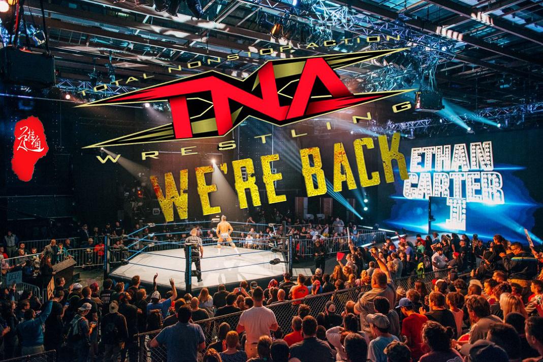 TNA摔角时隔6年官宣回归，重振“美摔二当家”荣光还有戏吗？(16)