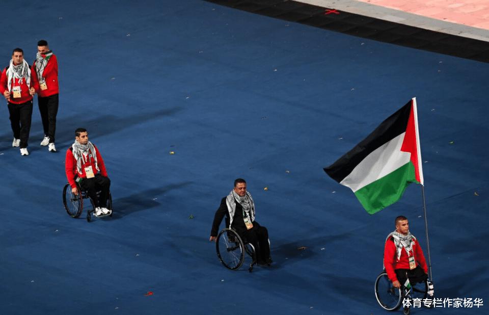 日媒：亚残运会开幕式巴勒斯坦代表团获最多掌声，仅次于中国代表团(1)