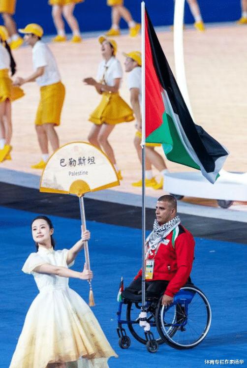 日媒：亚残运会开幕式巴勒斯坦代表团获最多掌声，仅次于中国代表团(2)