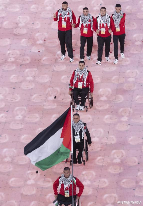 日媒：亚残运会开幕式巴勒斯坦代表团获最多掌声，仅次于中国代表团(3)