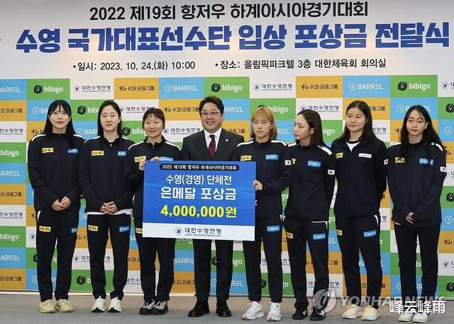 韩国游泳一姐金瑞英：“杭州亚运会确认了韩国游泳的良性循环”(1)