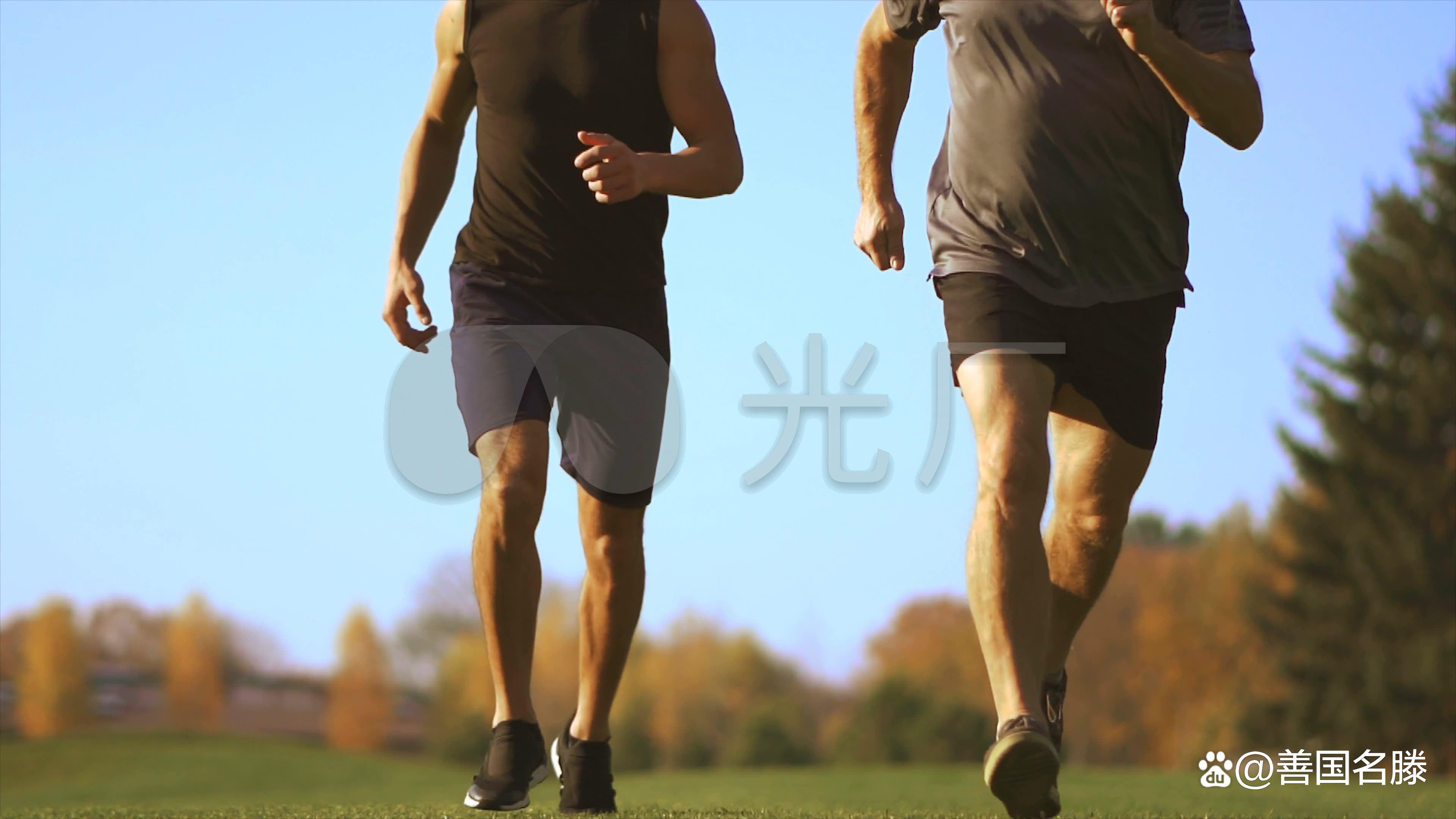 跑步时如何才能达到最好的锻炼效果？(2)