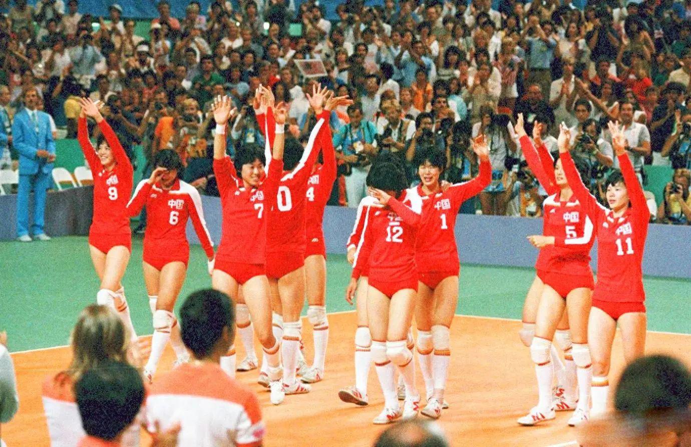 1984年洛杉矶奥运会中国女排夺冠：12名功勋球员今何在？(1)