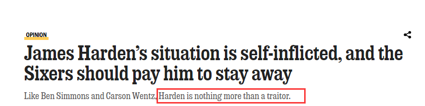 费城媒体炮轰哈登：他只是一个叛徒 76人该掏钱让他远离球队(2)