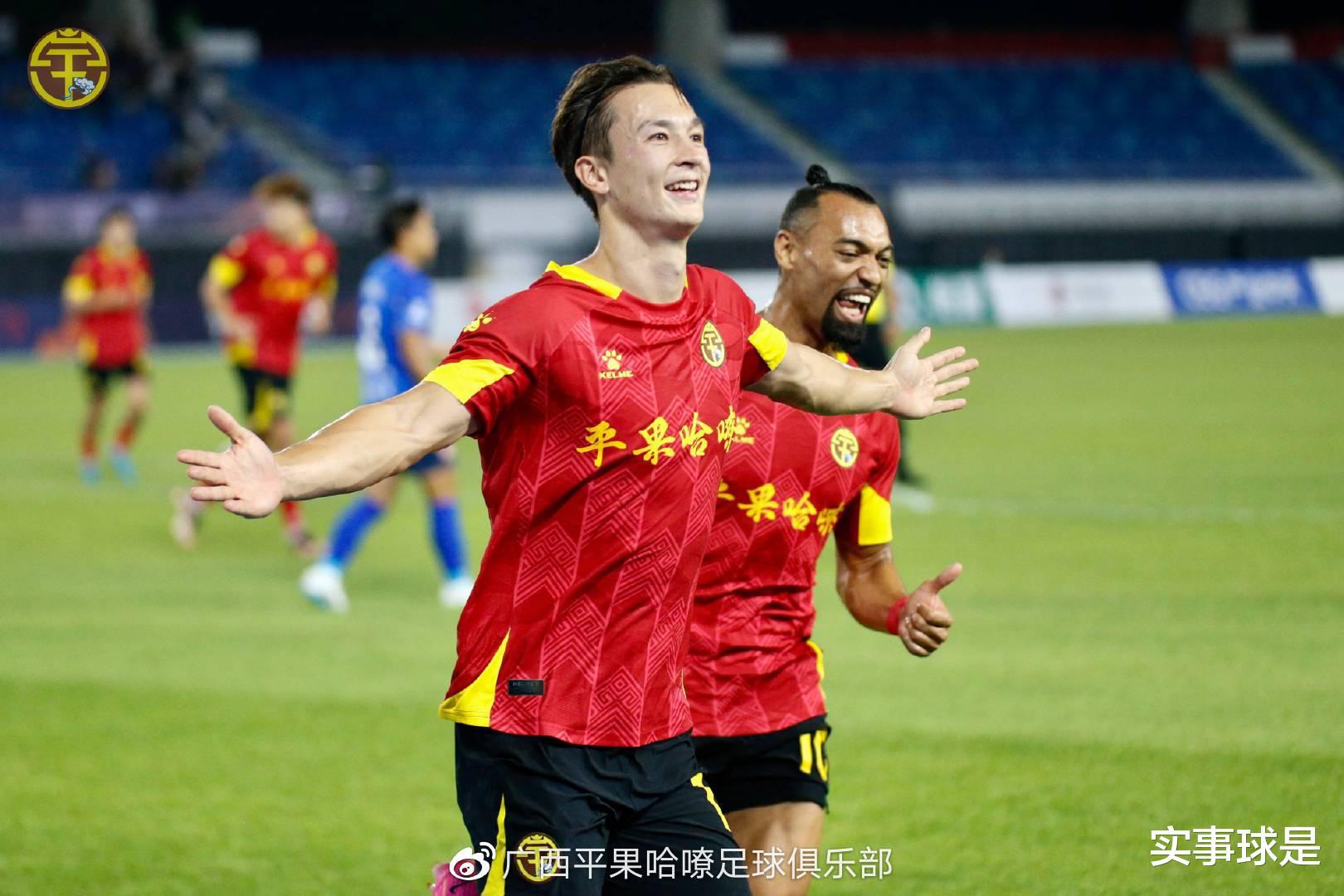 安永佳领衔！中超中甲4将入选中国香港世预赛名单，首战对阵伊朗(2)
