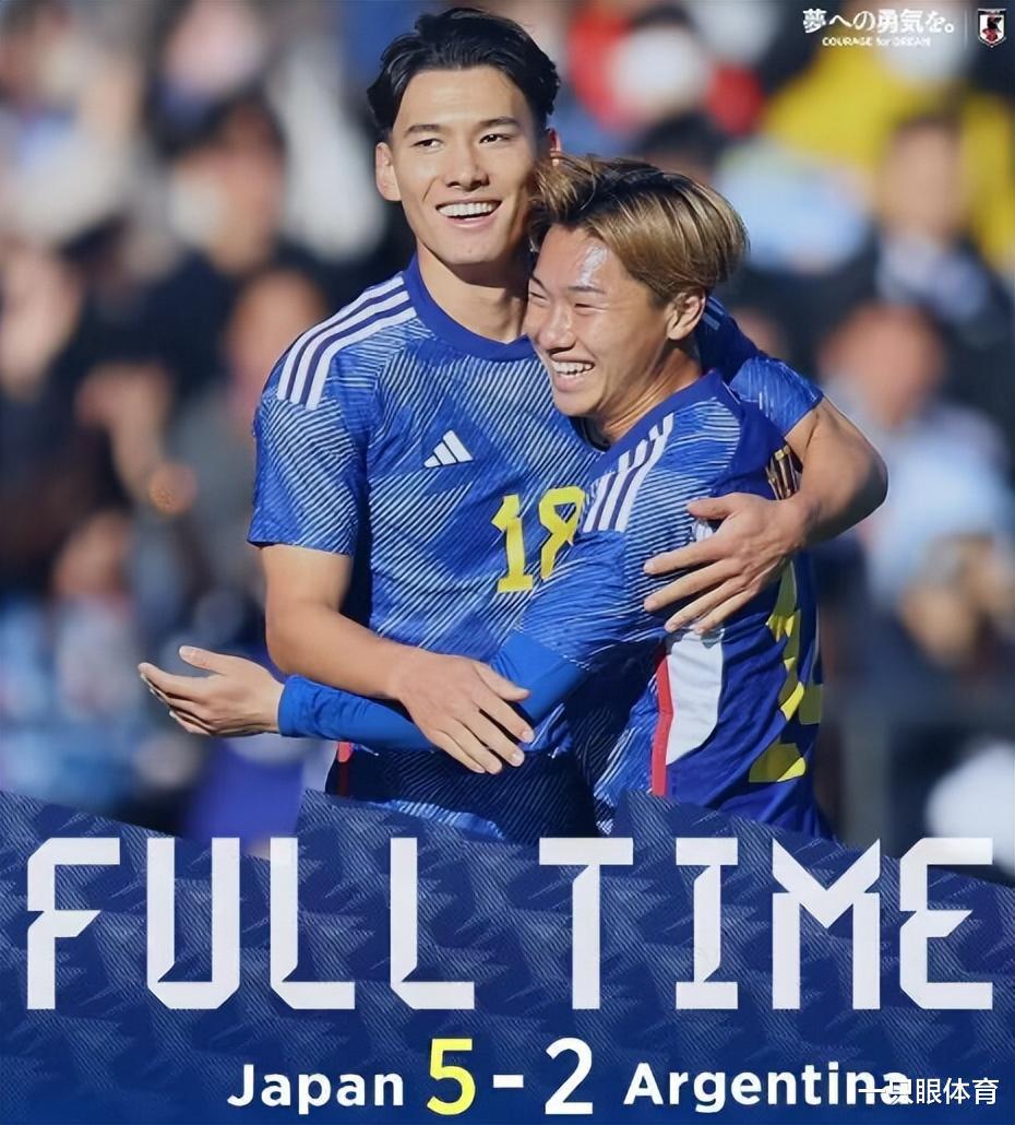 1-2到5-2！日本U22逆转阿根廷，22分钟进4球，世界杯争冠不是梦(1)