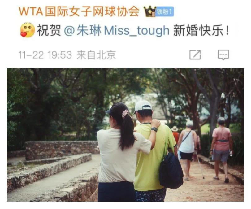 朱琳和教练领证成中国第三对网坛夫妻，WTA送祝福韩馨蕴要喜糖(8)