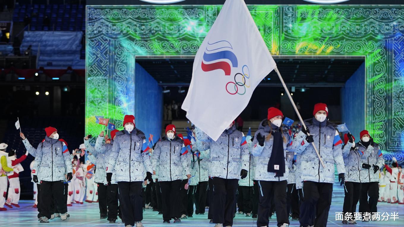 乌克兰表示国际奥委会允许俄罗斯运动员参赛是在“鼓励侵略”