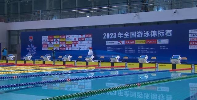 张雨霏第二冠：女子50米自24秒58获得金牌，杨浚瑄获得银牌(5)