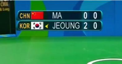 2016年里约奥运会，马龙以13: 11领先两分，郑荣植最终败北(2)