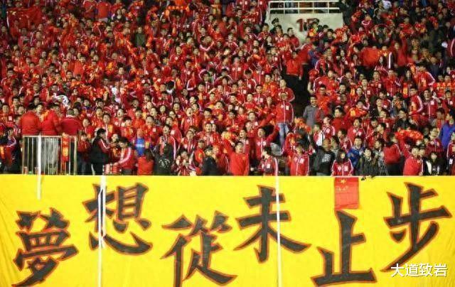 日本功勋主帅：中国足球想超过日本足球不难，但须做好“四点”！(1)