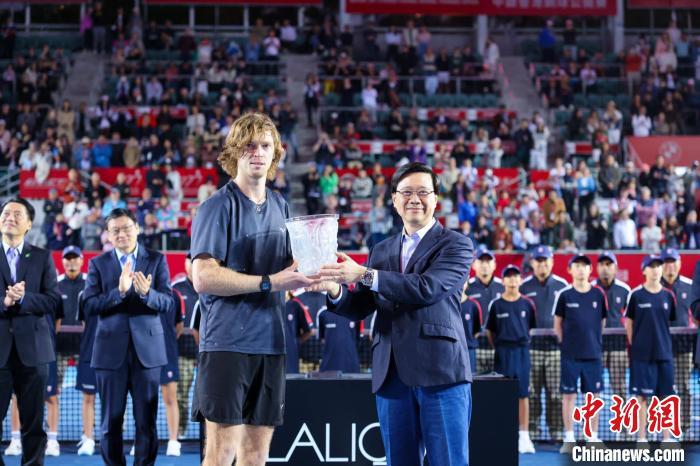 2024香港网球公开赛：俄罗斯选手卢布列夫夺男单冠军(3)