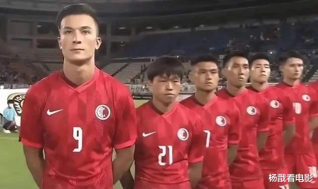 亚洲杯，中国香港队又不唱国歌丢人现眼，爱国者法案应该推出了(3)