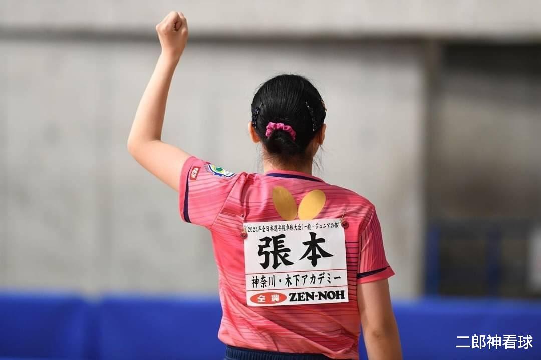 张本美和获得力挺，水谷隼和张本智和先后表态，支持她参加奥运会(3)