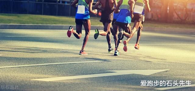 马拉松的意义和精神：奔跑的背后，追寻生命的旅程